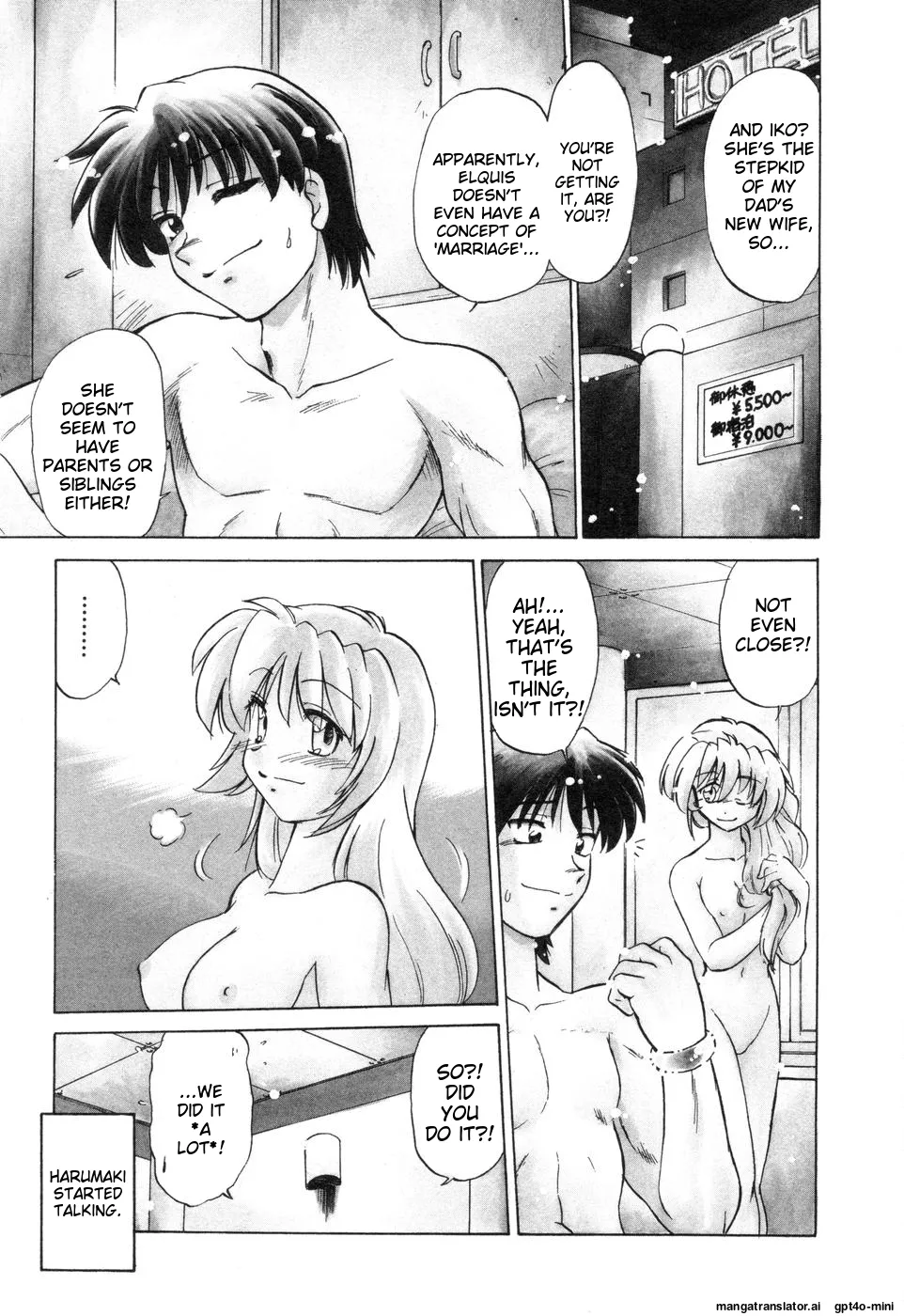 Sarakuru Vol. 2 Reprint page 103 - tankoubon watermarked hentai manga - read online free