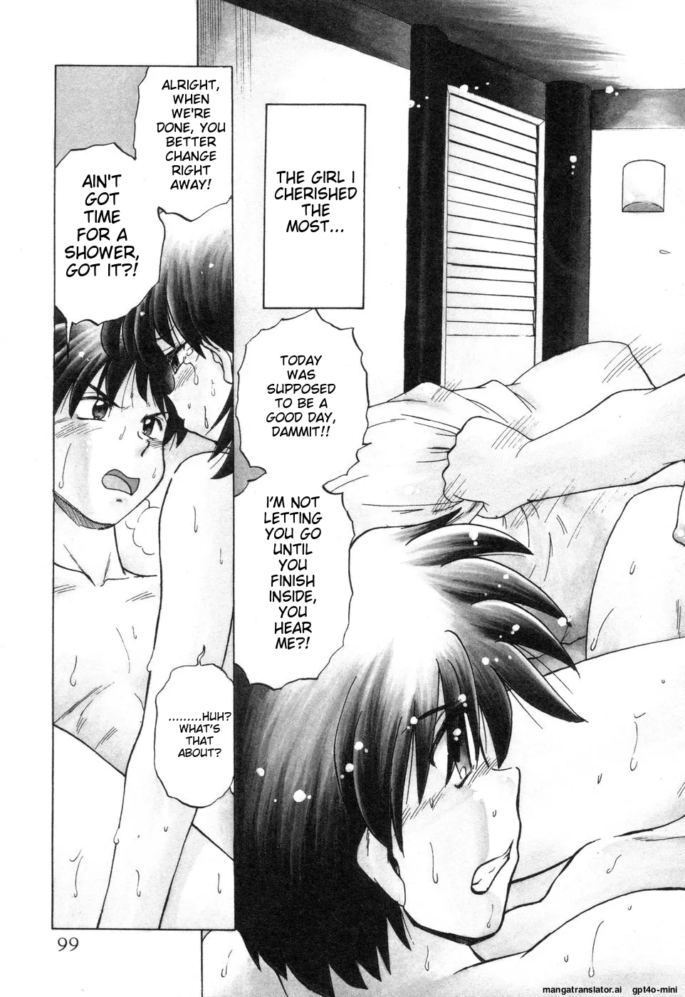 Sarakuru Vol. 2 Reprint page 105 - tankoubon watermarked hentai manga - read online free