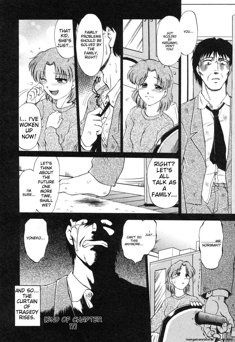 Sarakuru Vol. 2 Reprint - Page 126