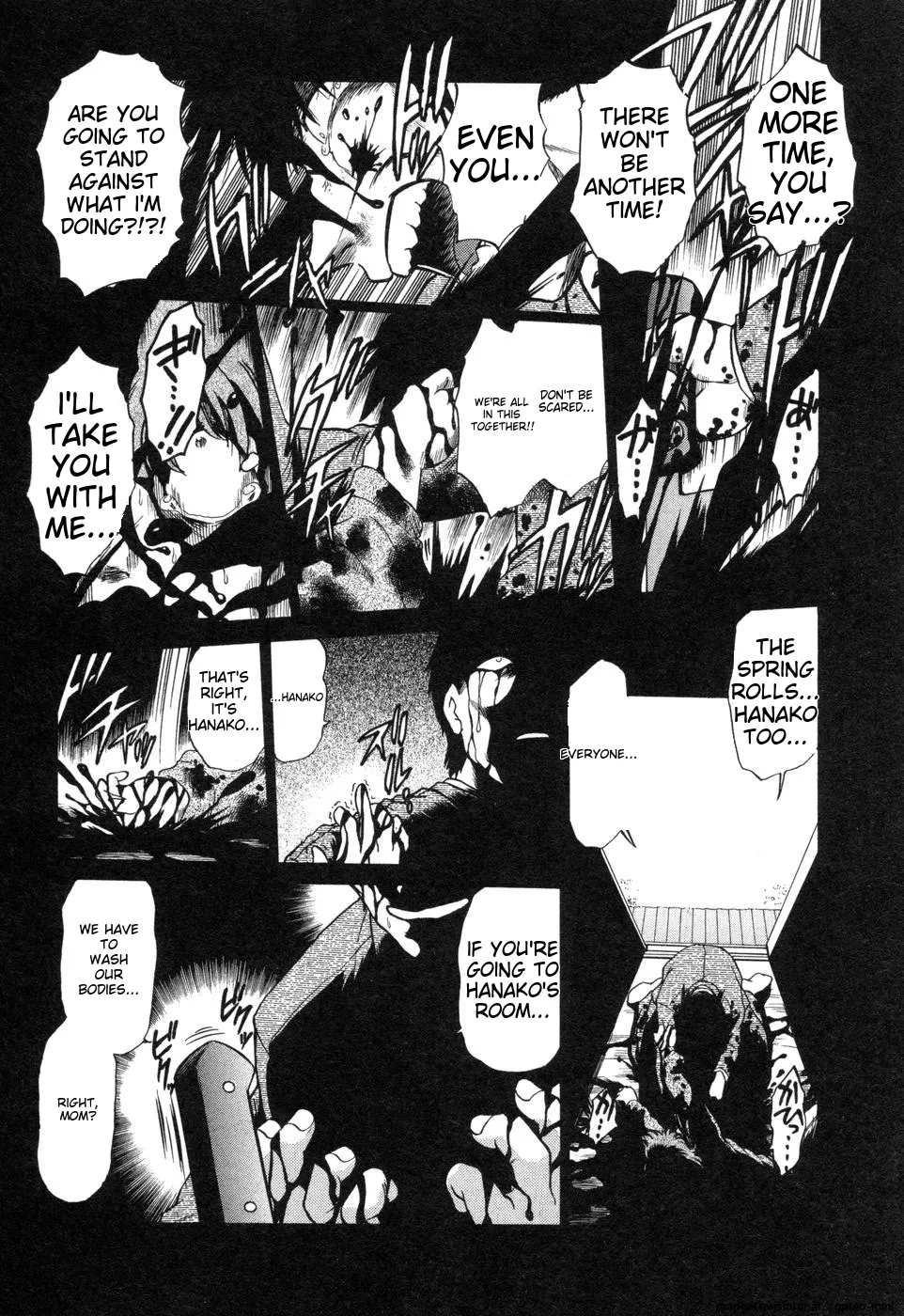 Sarakuru Vol. 2 Reprint - Page 127