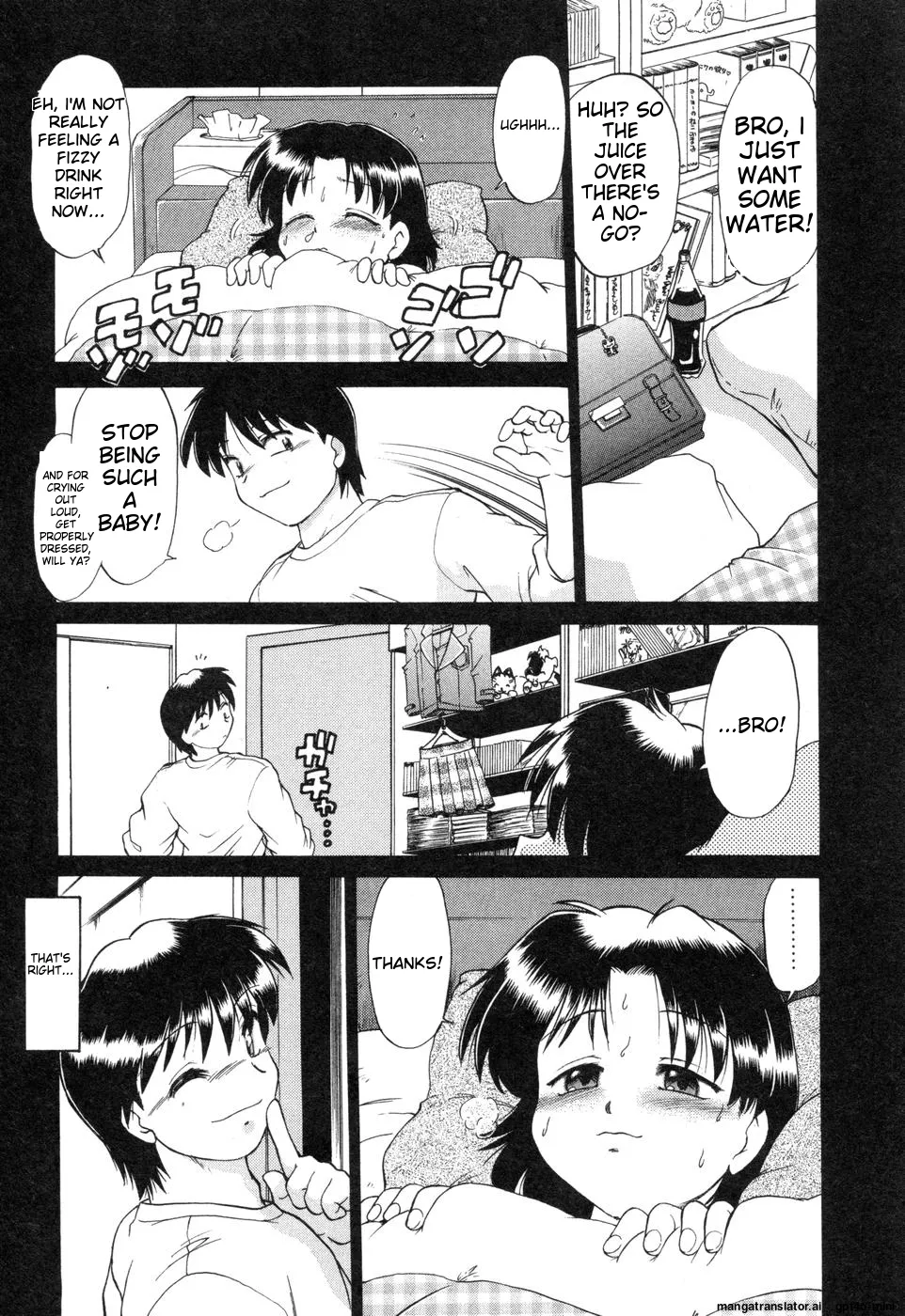 Sarakuru Vol. 2 Reprint - Page 129
