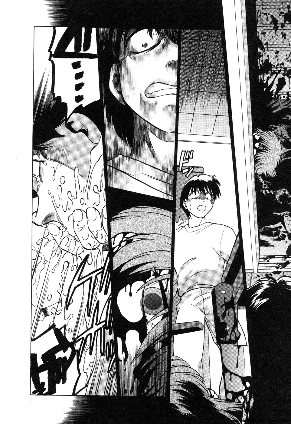 Sarakuru Vol. 2 Reprint page 132 - tankoubon watermarked hentai manga - read online free