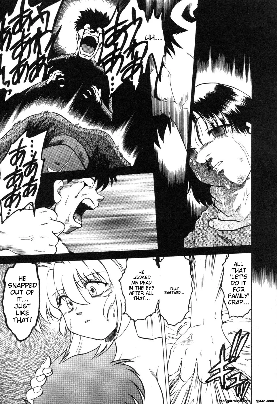 Sarakuru Vol. 2 Reprint page 135 - tankoubon watermarked hentai manga - read online free