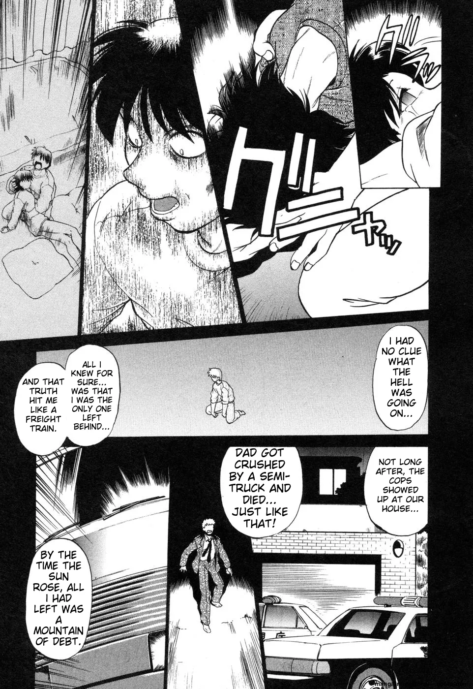 Sarakuru Vol. 2 Reprint - Page 137