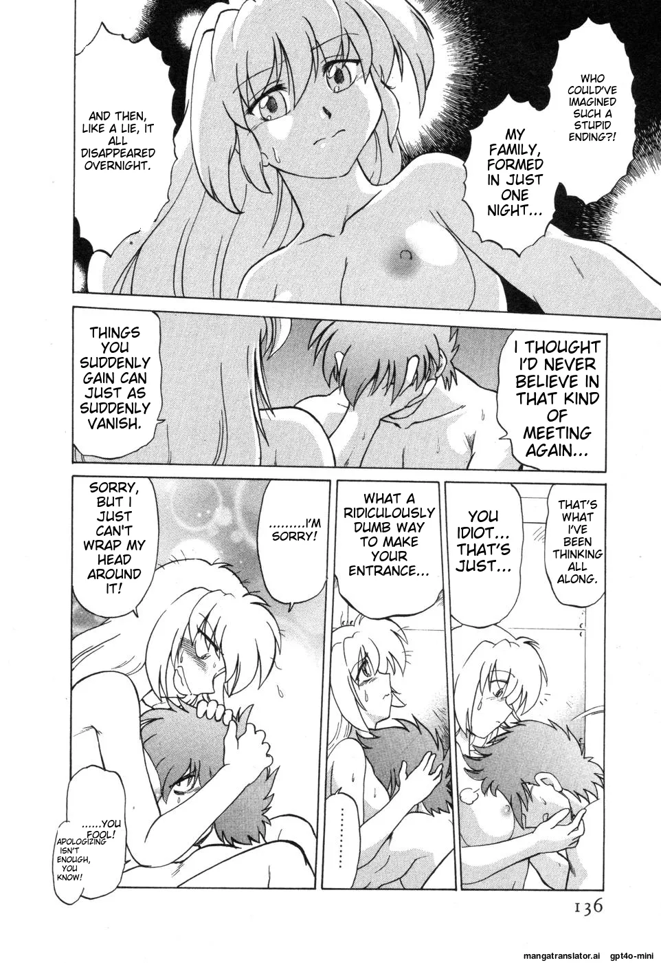 Sarakuru Vol. 2 Reprint page 142 - tankoubon watermarked hentai manga - read online free