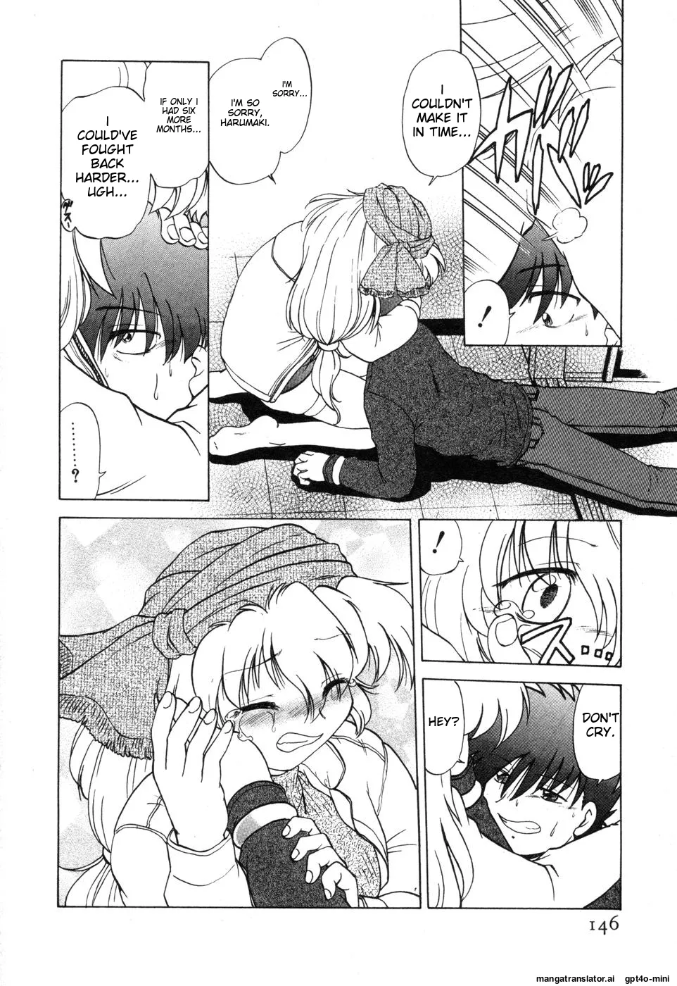 Sarakuru Vol. 2 Reprint - Page 152