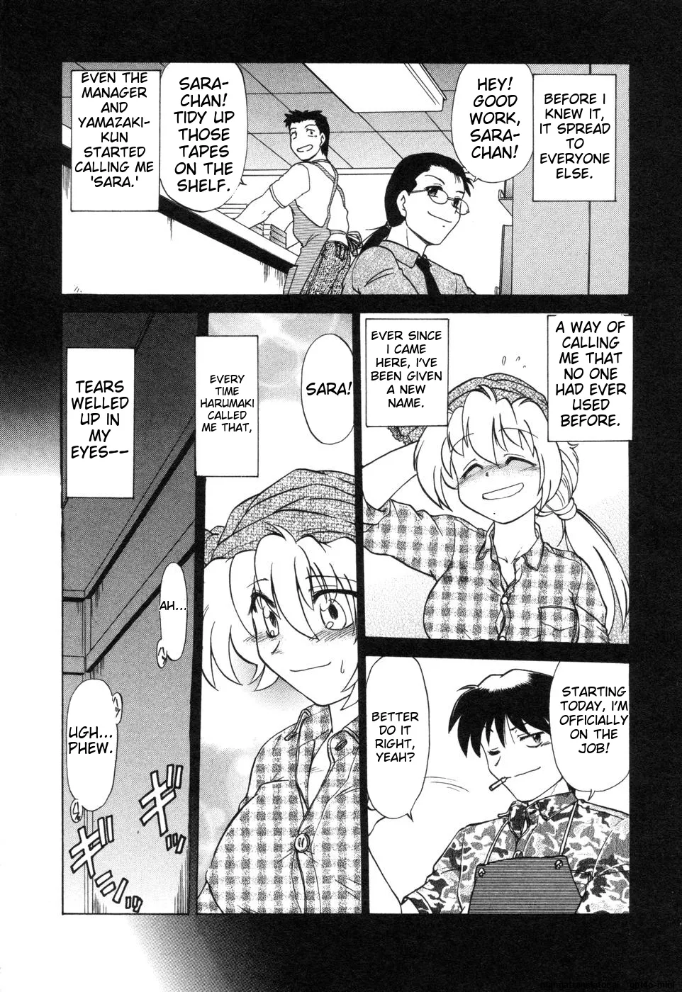 Sarakuru Vol. 2 Reprint - Page 154