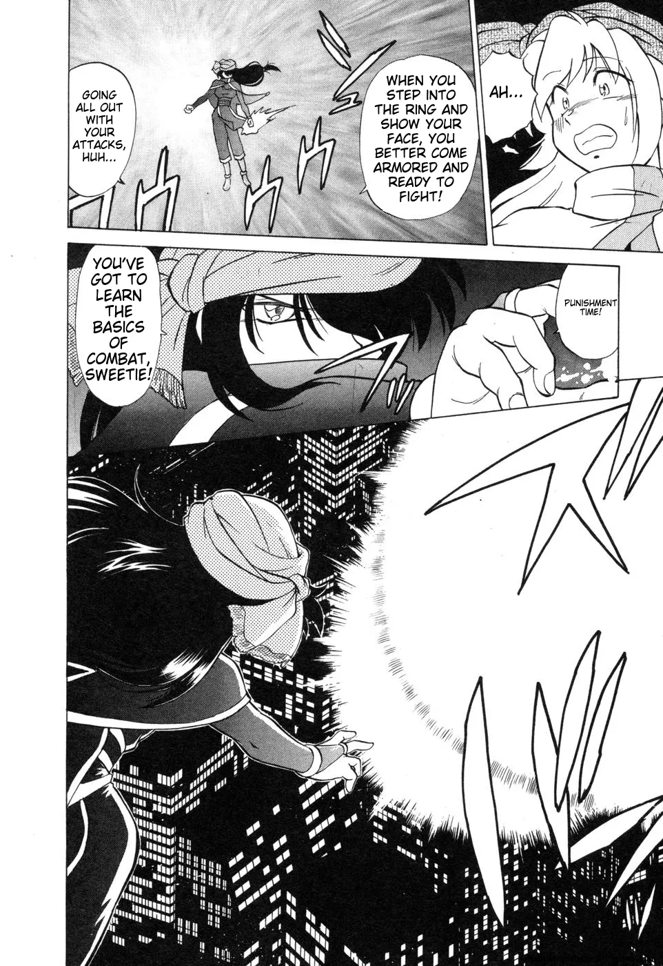 Sarakuru Vol. 2 Reprint - Page 164