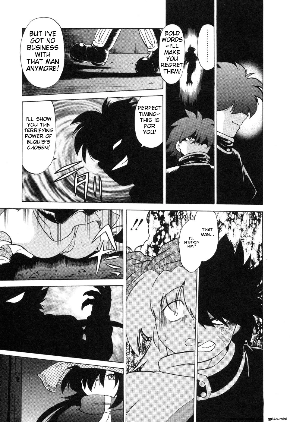 Page 167 of Sarakuru Vol. 2 Reprint
