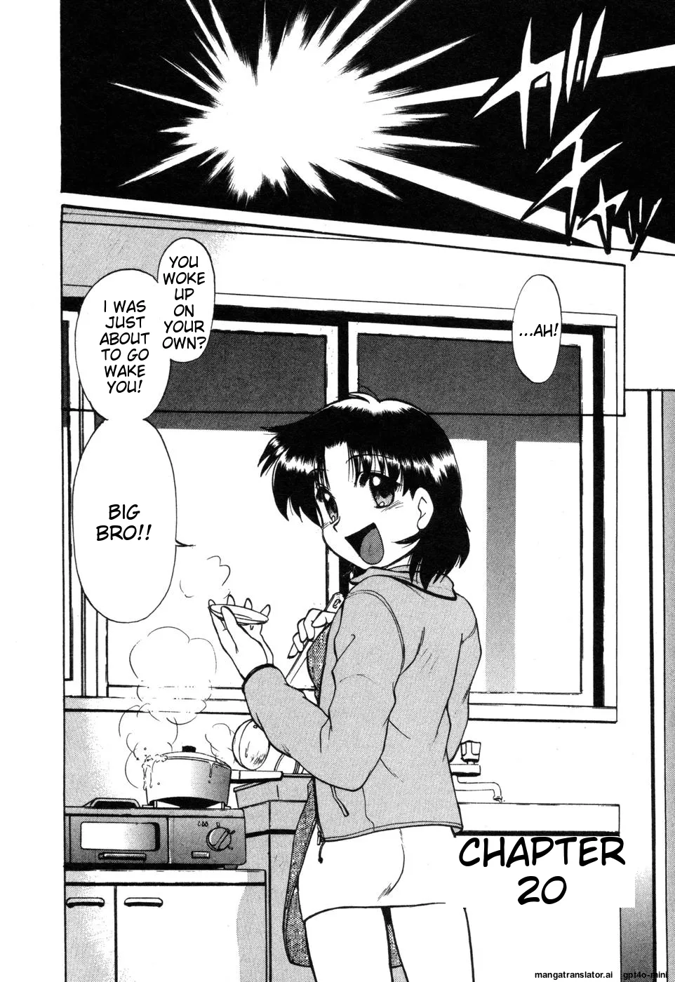 Sarakuru Vol. 2 Reprint page 170 - tankoubon watermarked hentai manga - read online free