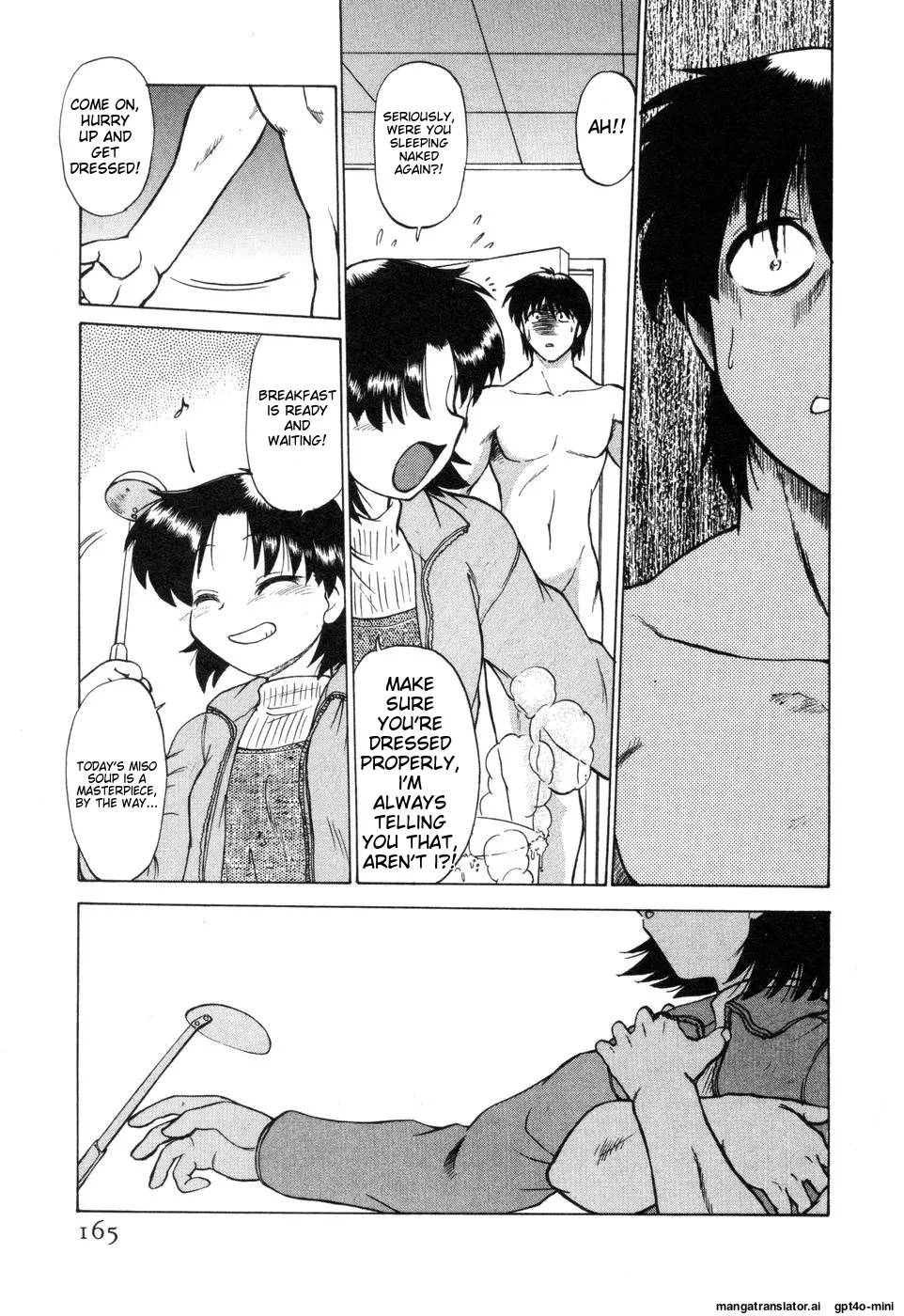 Sarakuru Vol. 2 Reprint - Page 171