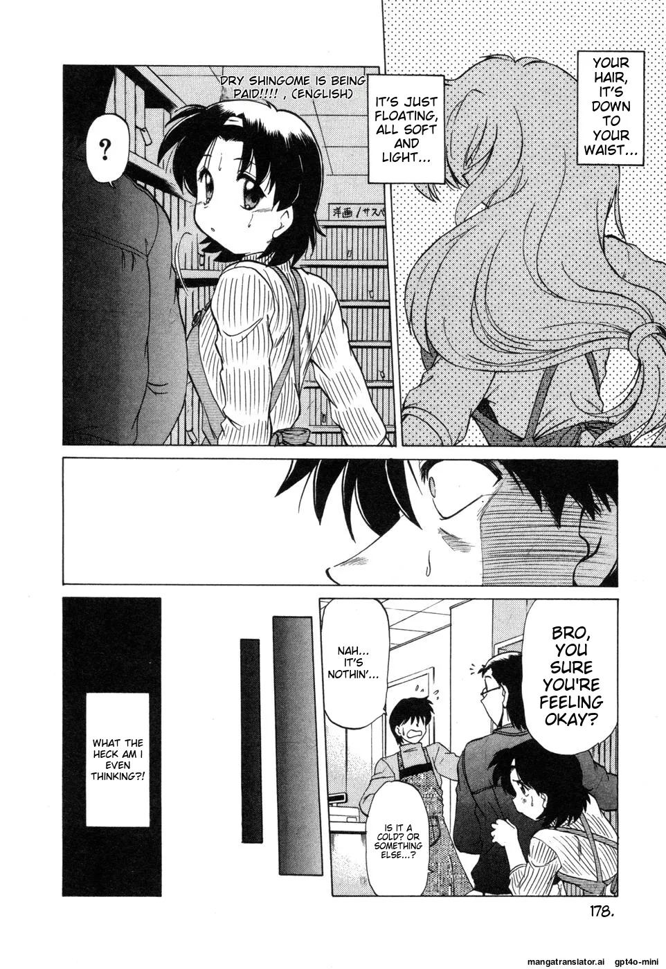 Sarakuru Vol. 2 Reprint - Page 184