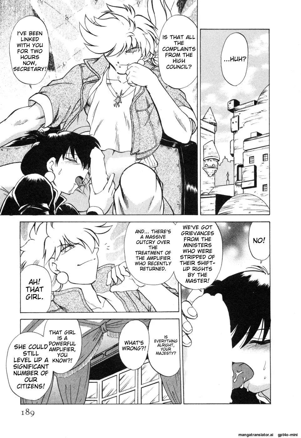 Sarakuru Vol. 2 Reprint page 195 - tankoubon watermarked hentai manga - read online free