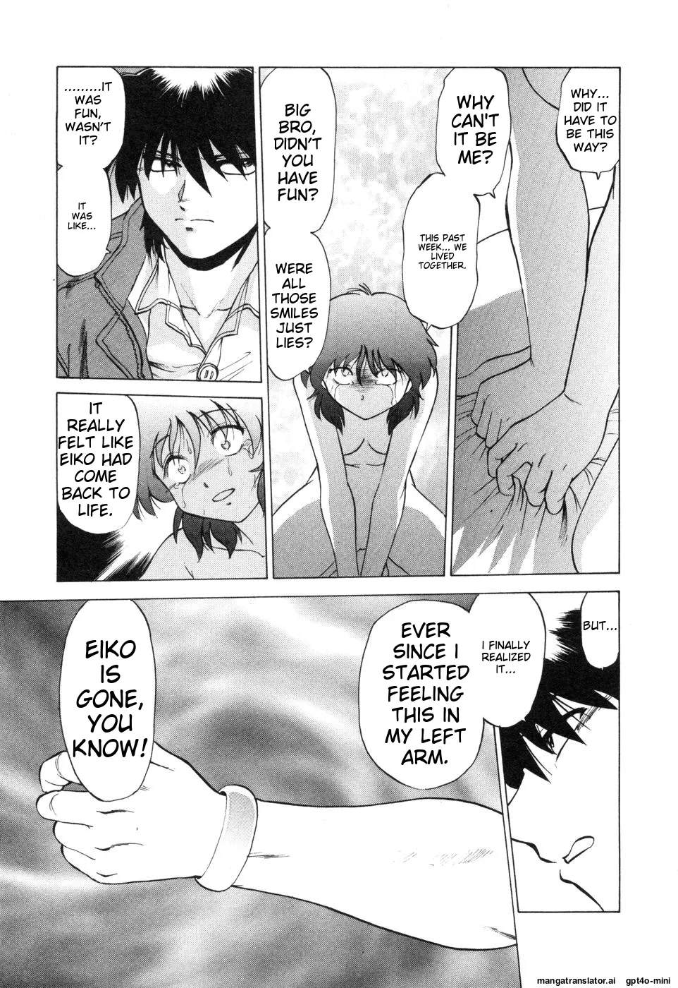 Sarakuru Vol. 2 Reprint - Page 205