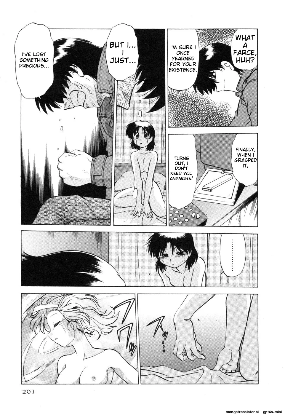 Sarakuru Vol. 2 Reprint - Page 207