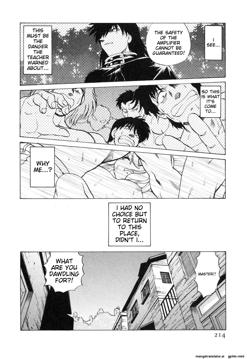 Sarakuru Vol. 2 Reprint - Page 220