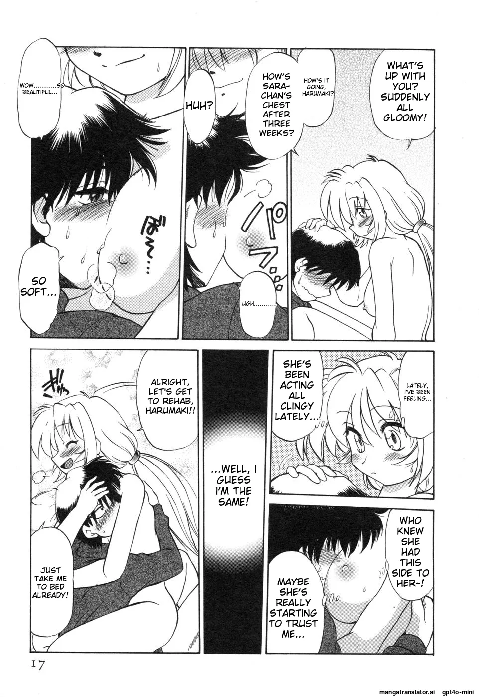 Sarakuru Vol. 2 Reprint page 23 - tankoubon watermarked hentai manga - read online free