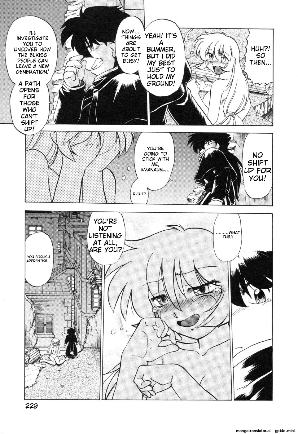 Sarakuru Vol. 2 Reprint page 235 - tankoubon watermarked hentai manga - read online free