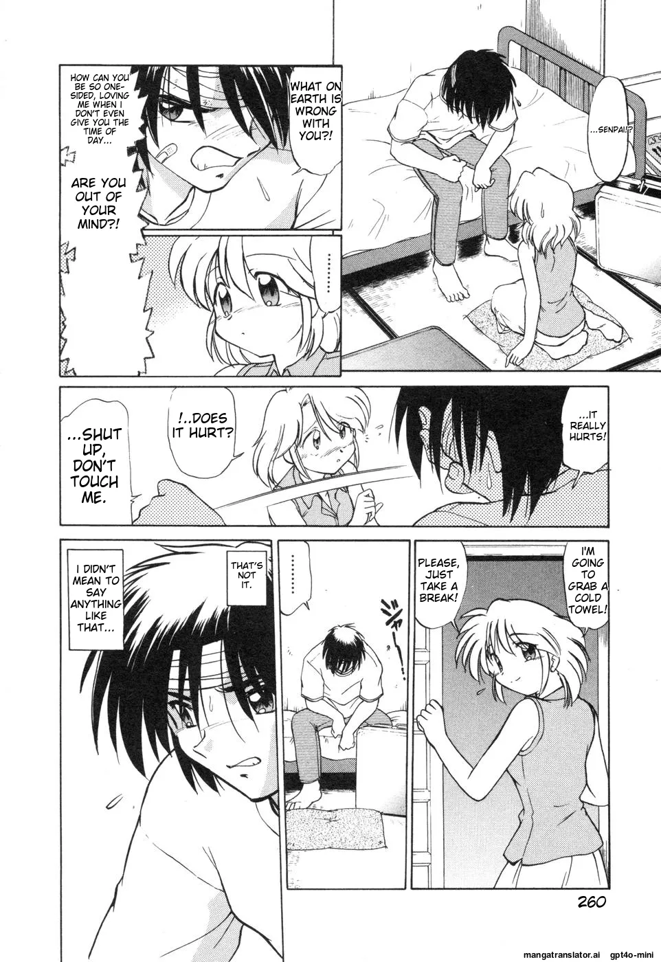 Sarakuru Vol. 2 Reprint page 266 - tankoubon watermarked hentai manga - read online free