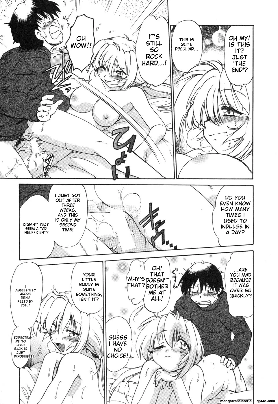 Sarakuru Vol. 2 Reprint - Page 31