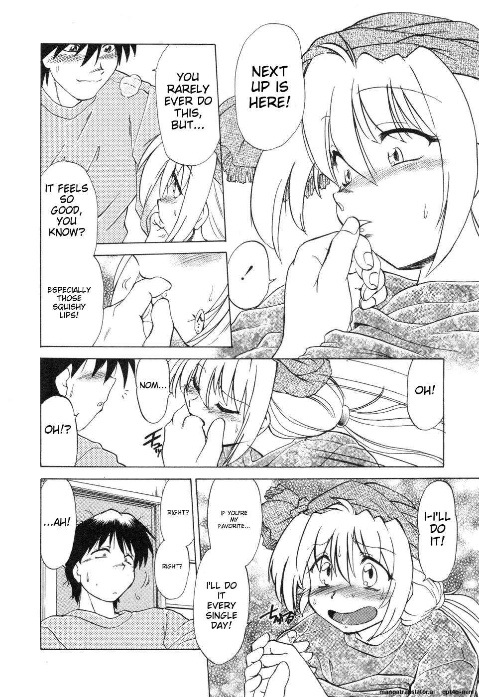 Sarakuru Vol. 2 Reprint - Page 44