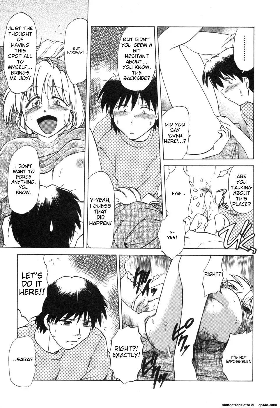 Sarakuru Vol. 2 Reprint - Page 47