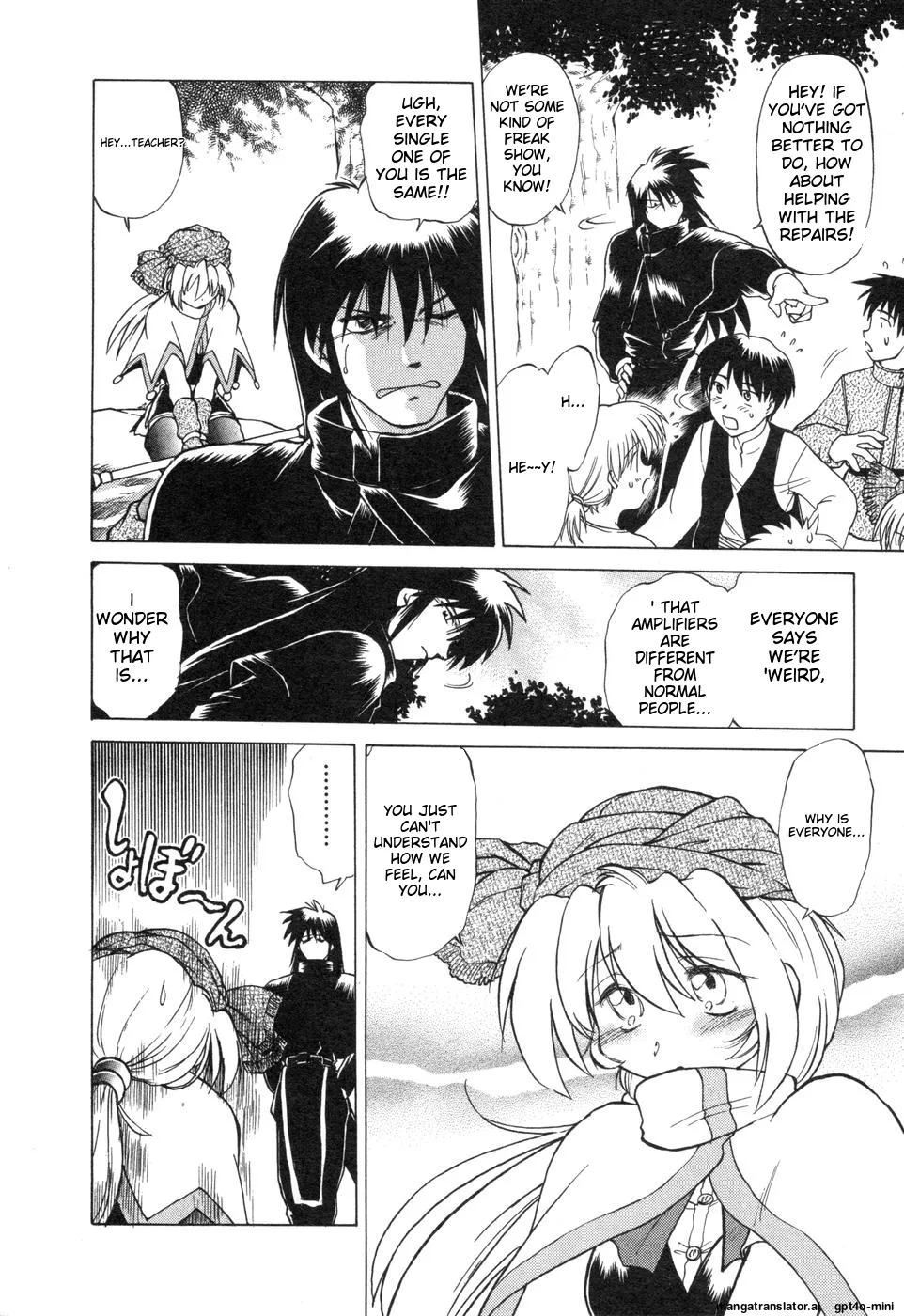 Sarakuru Vol. 2 Reprint page 70 - tankoubon watermarked hentai manga - read online free