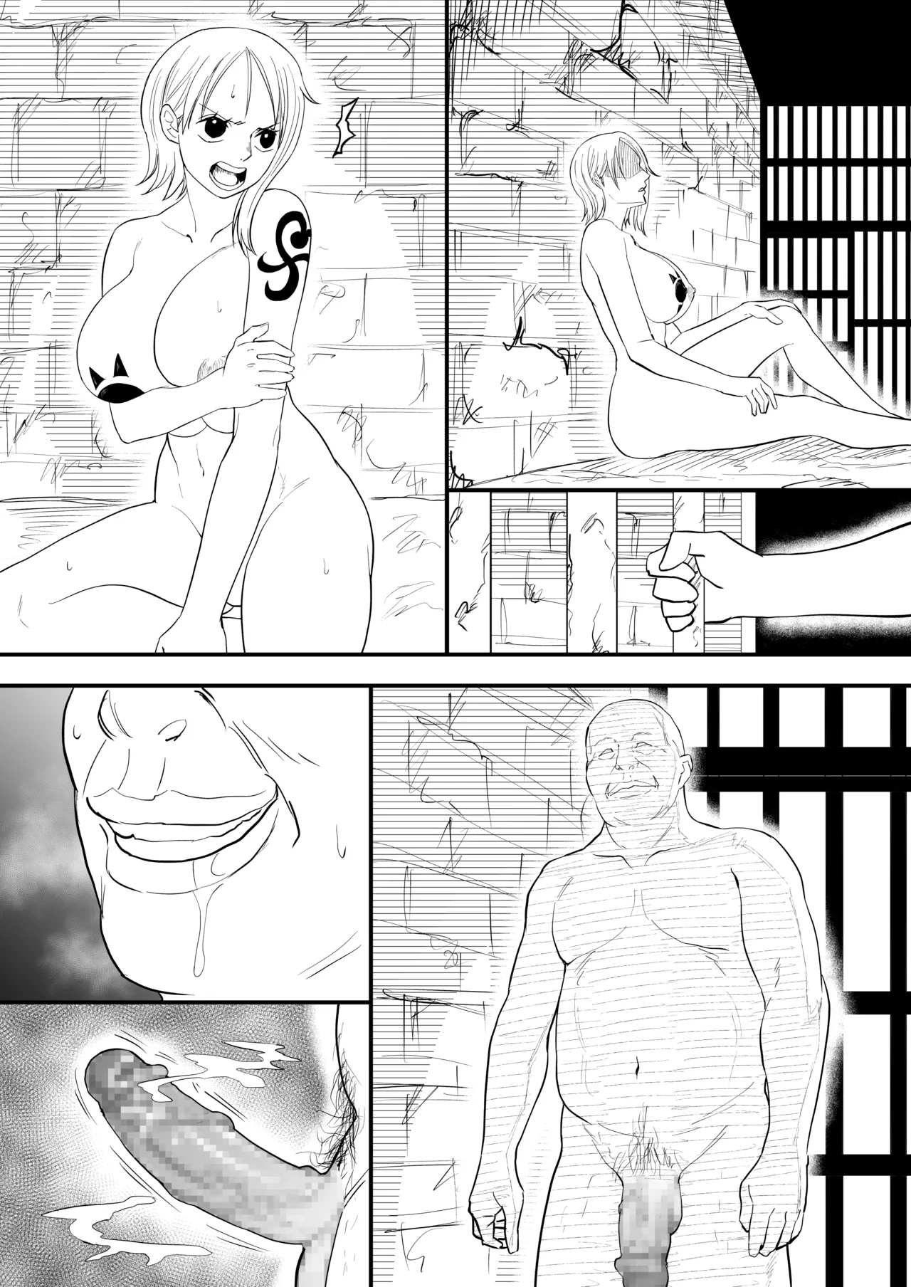 Page 7 of skeb Nami