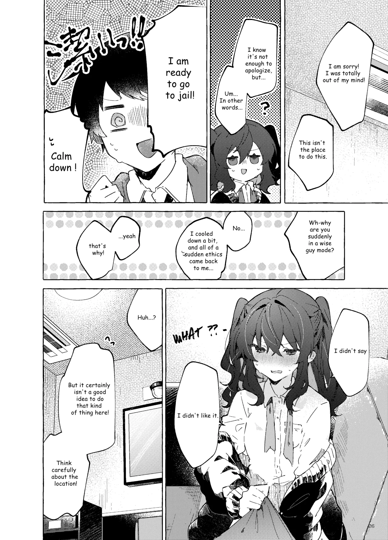 Koi to Mahou to Etcetera - Love, Magic, and etc page 27 original parody - defloration stockings hentai manga - read online free