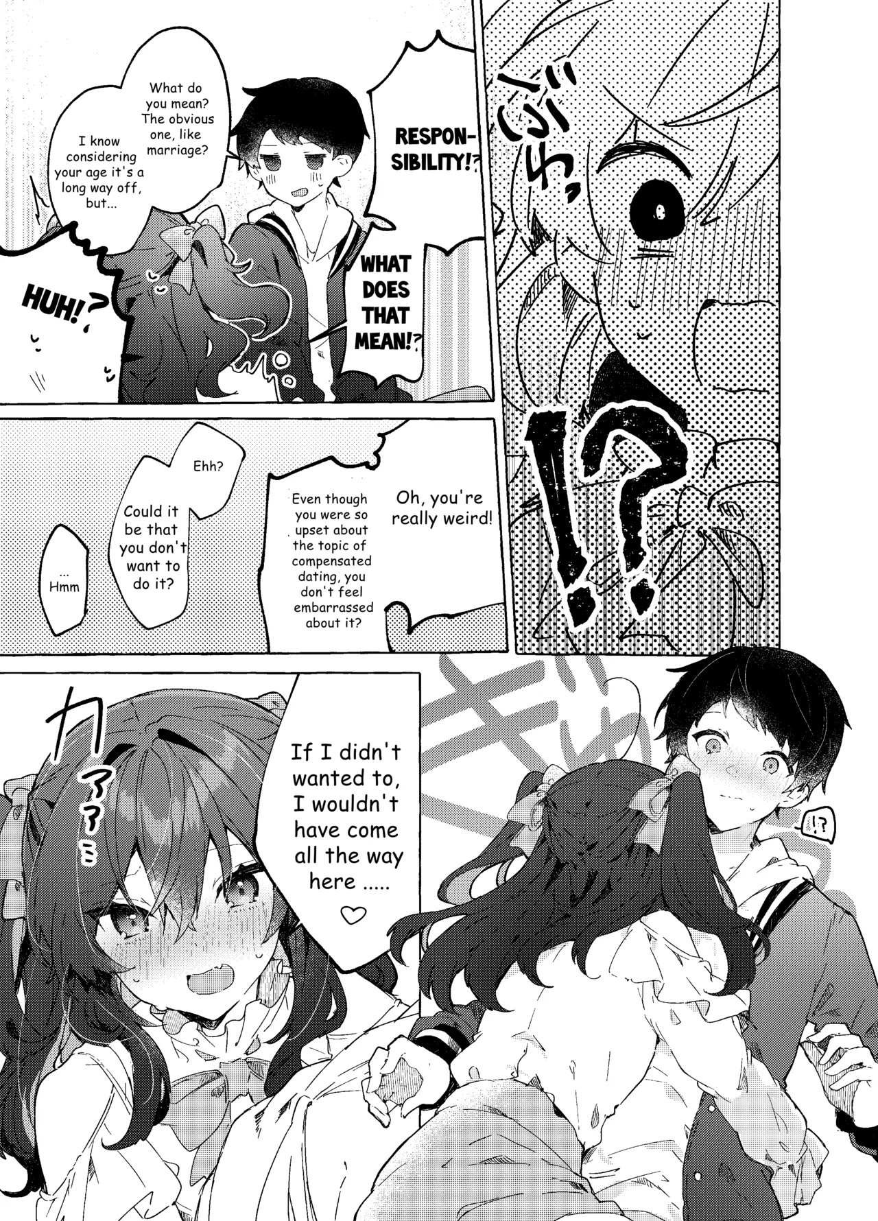 Koi to Mahou to Etcetera - Love, Magic, and etc - Page 32