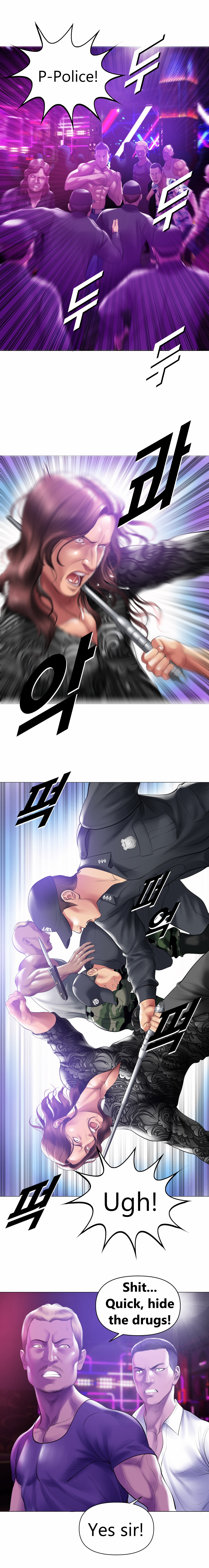 Smoking Hypnosis S2 - Page 8