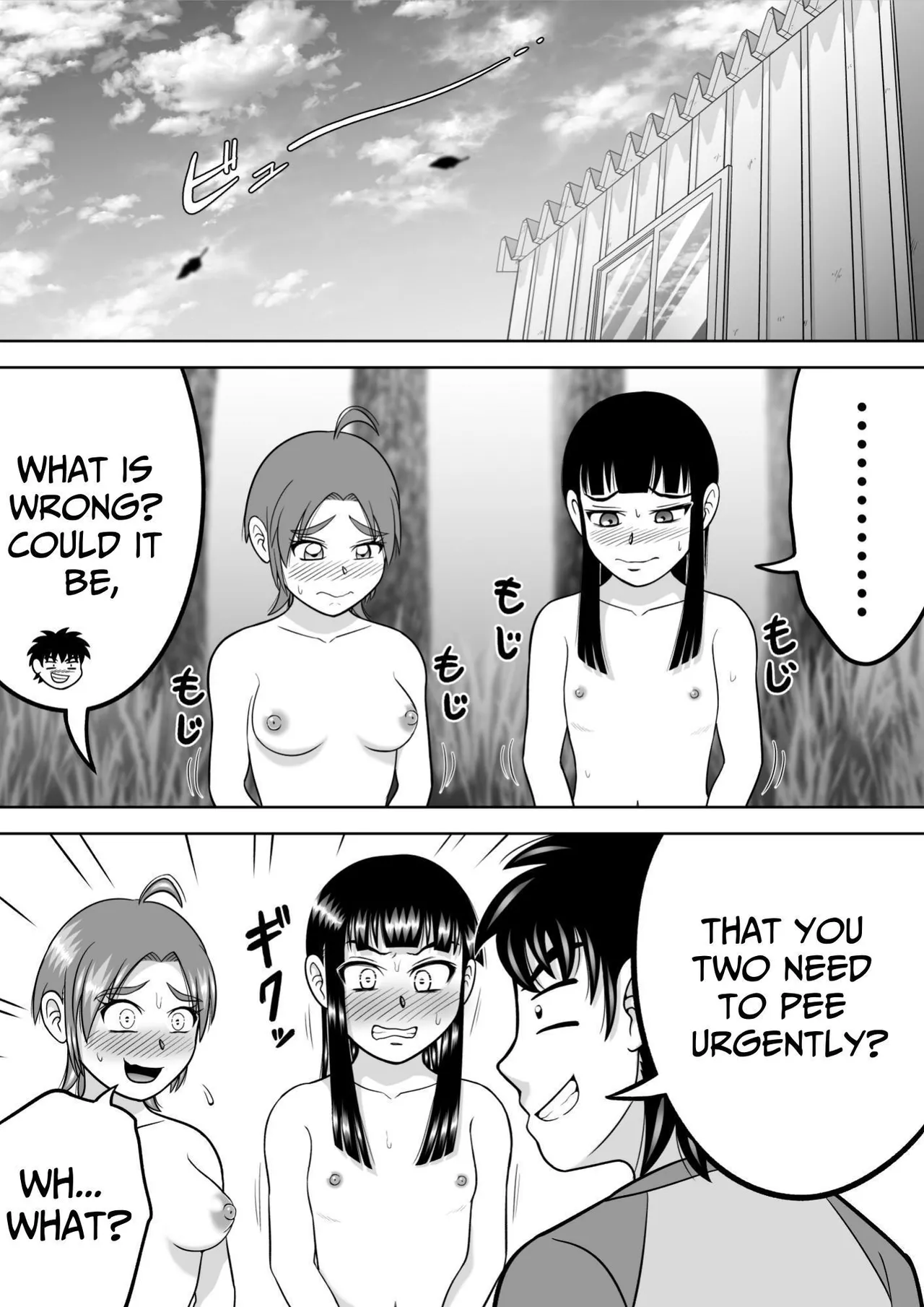 Suppadaka! CMNF Hen | NAKED! page 40 original parody - mosaic censorship multi-work series hentai manga - read online free