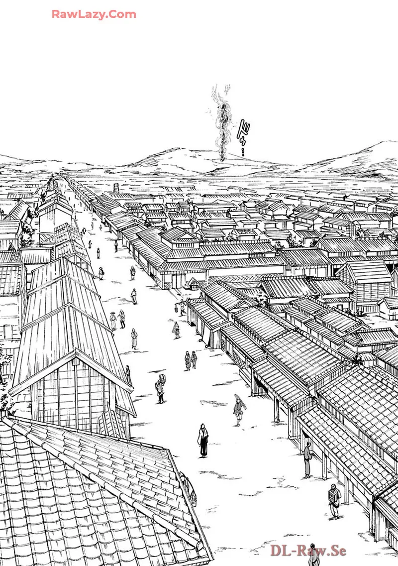 Araxa Ninpo-Cho Volume. 9 - Page 116