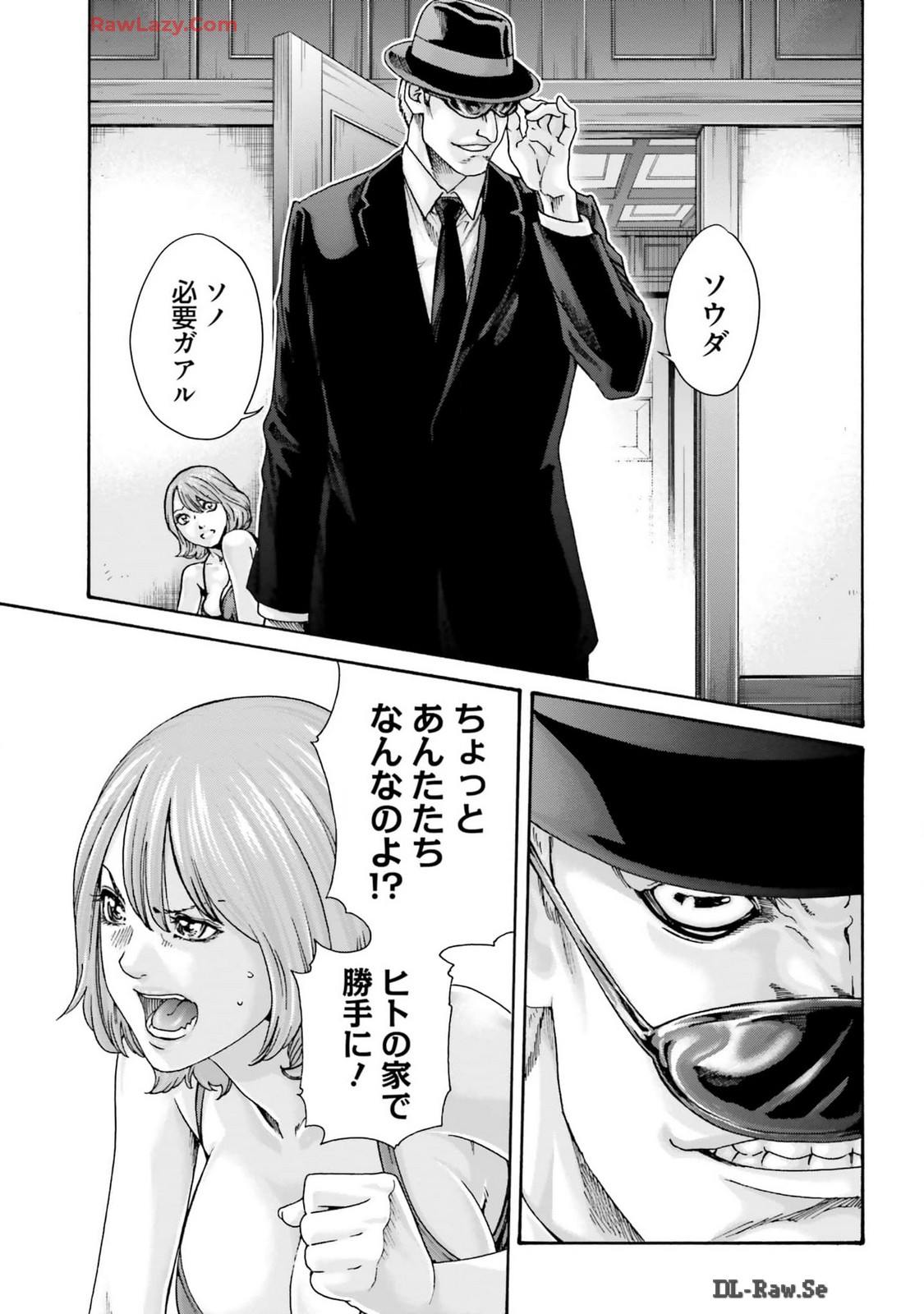 Uterus of the blackgoat Volume. 3 page 103 - full censorship big breasts hentai manga - read online free