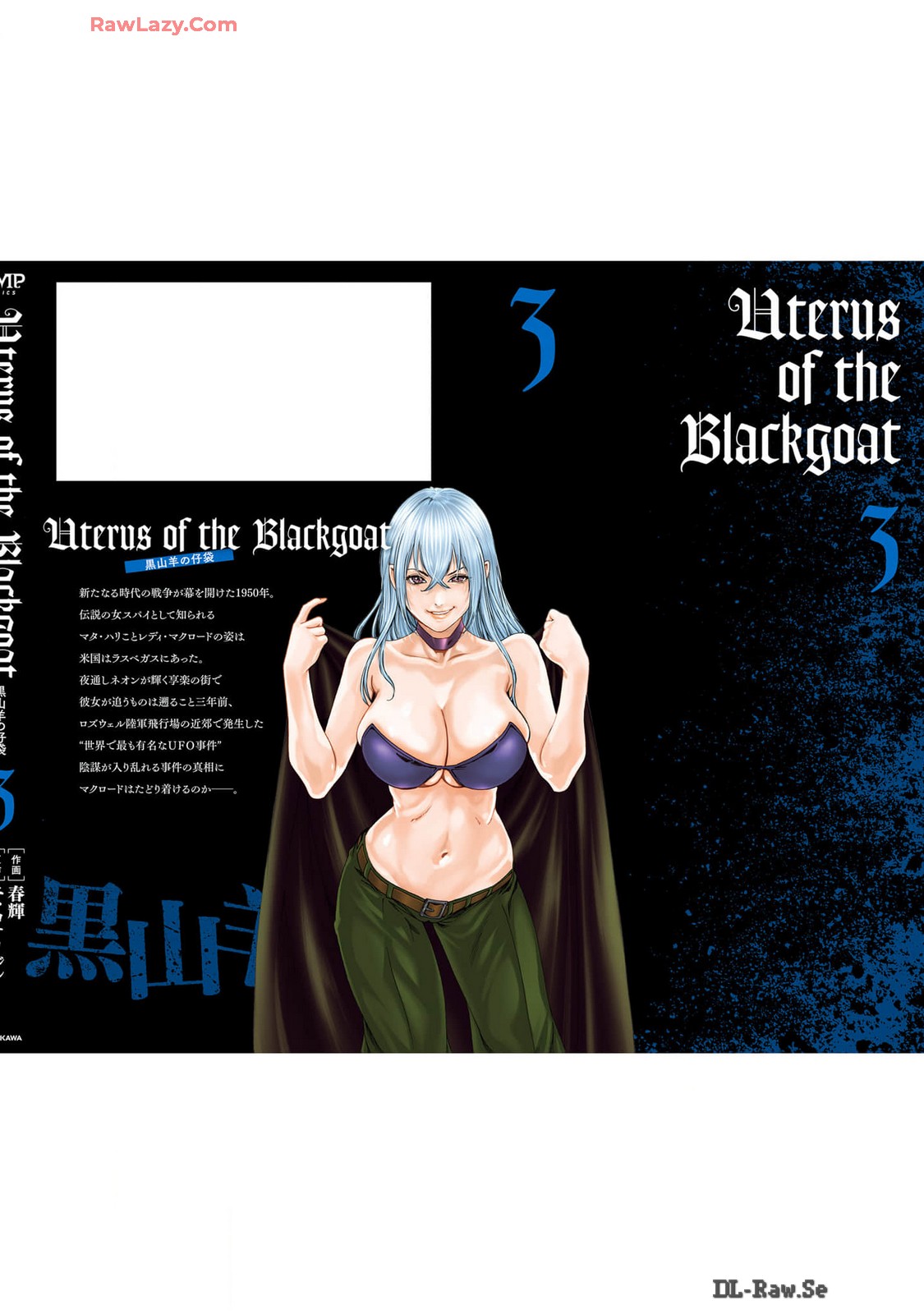 Uterus of the blackgoat Volume. 3 page 160 - full censorship big breasts hentai manga - read online free