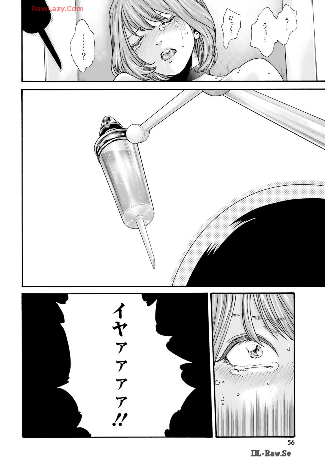 Uterus of the blackgoat Volume. 3 page 58 - full censorship big breasts hentai manga - read online free