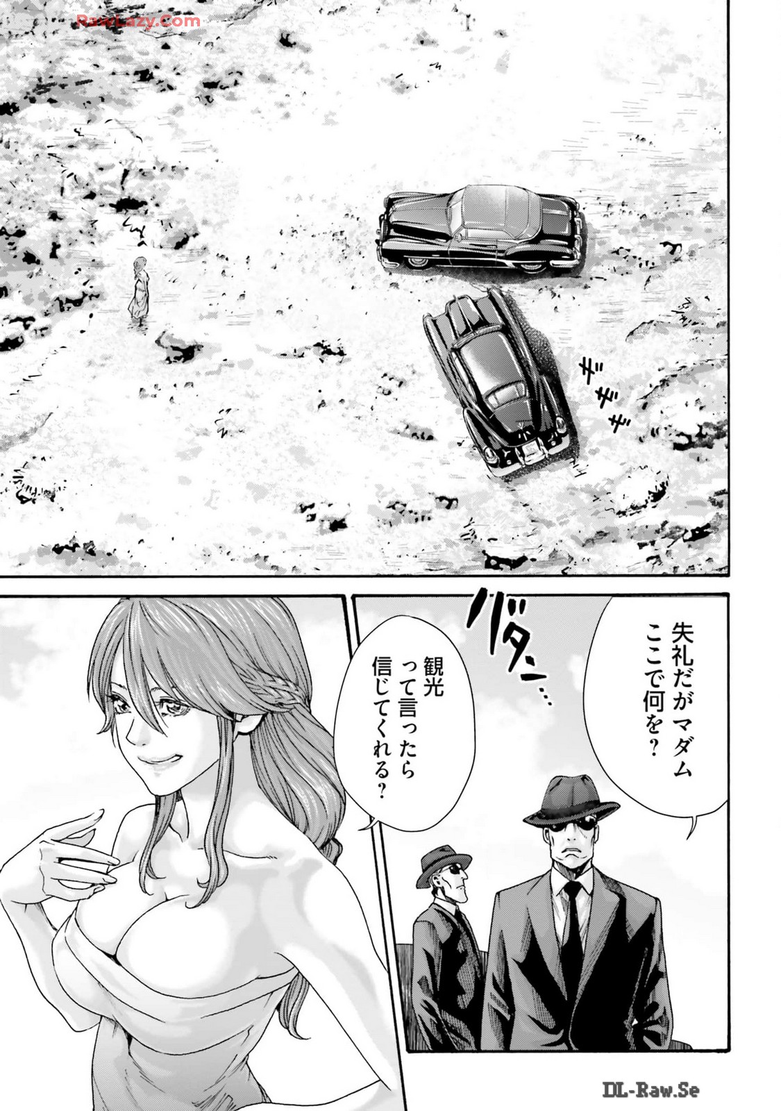 Uterus of the blackgoat Volume. 3 page 63 - full censorship big breasts hentai manga - read online free