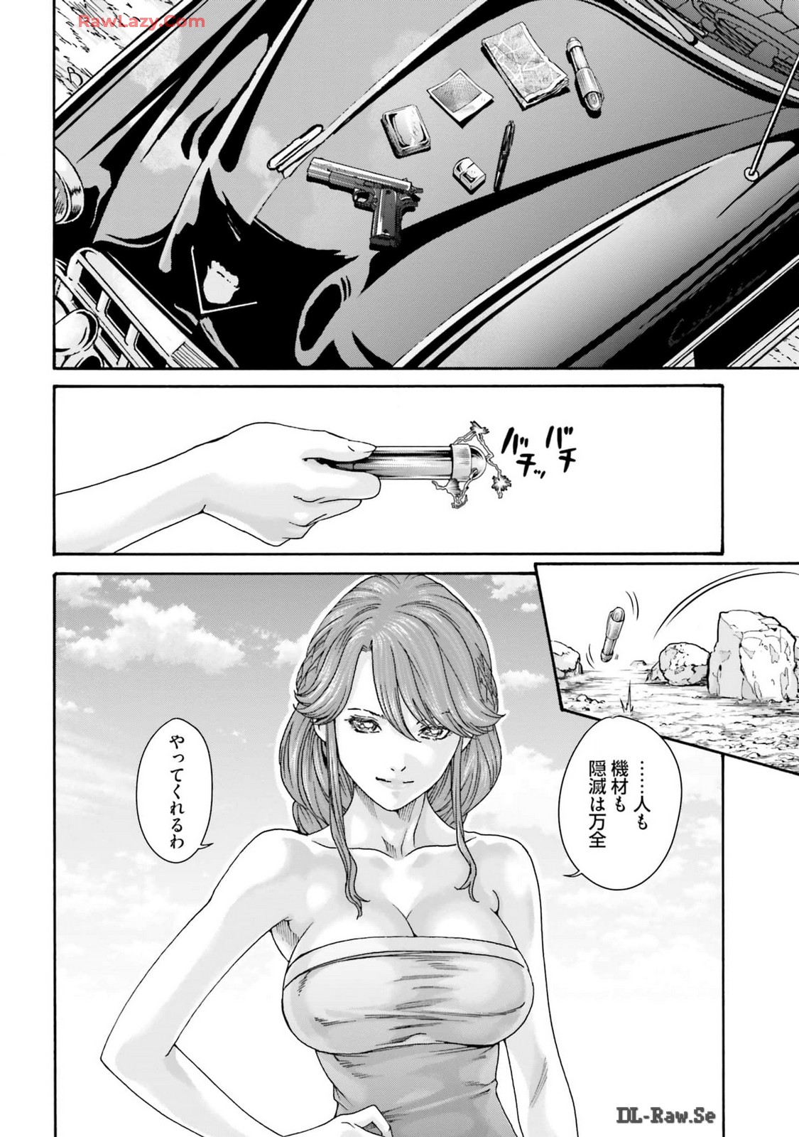 Uterus of the blackgoat Volume. 3 page 86 - full censorship big breasts hentai manga - read online free