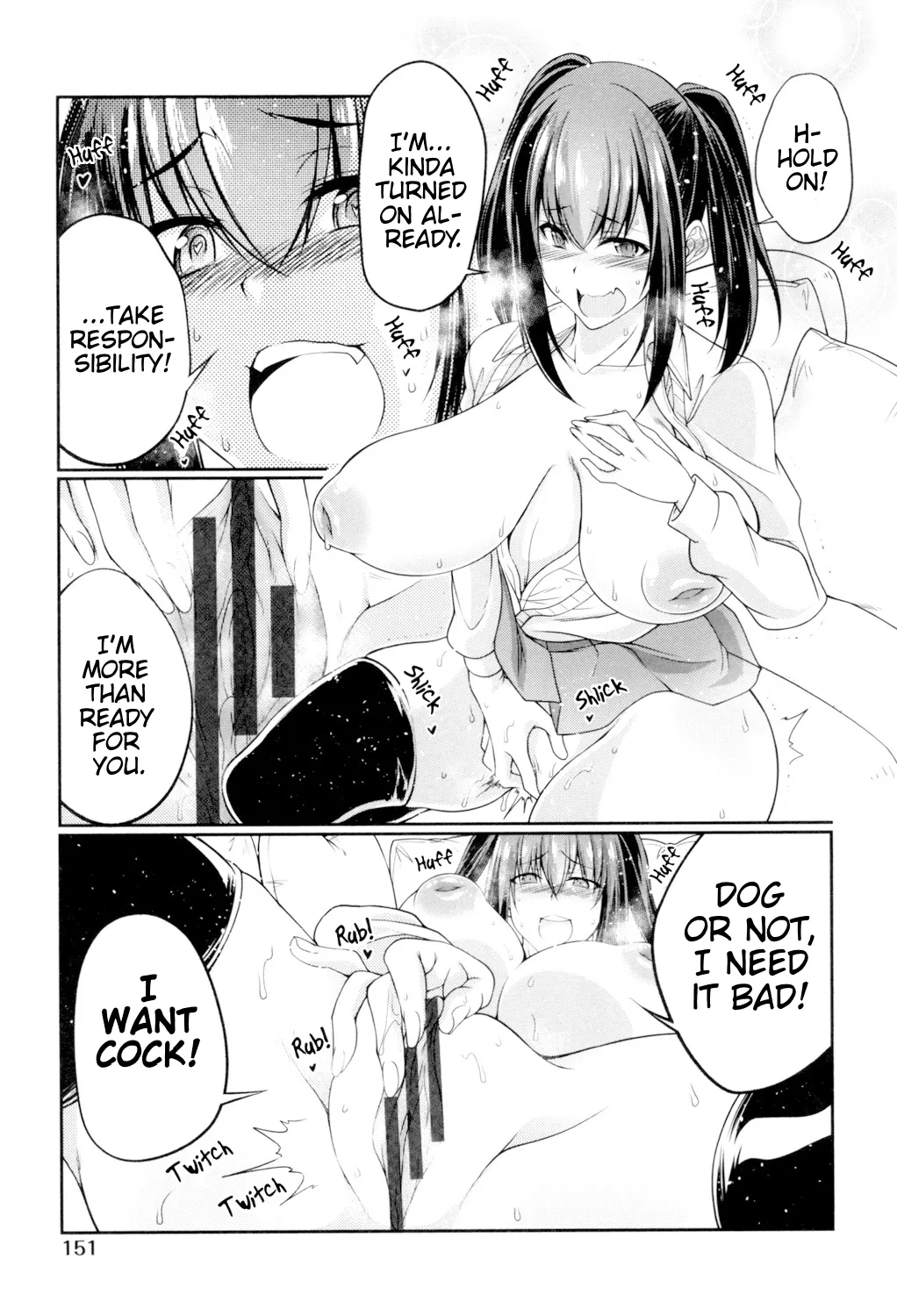 Kyou wa Nani Suru? Juukan Suru? | What Do You Wanna Do Today? How About Bestiality? page 11 - big breasts dog hentai manga - read online free
