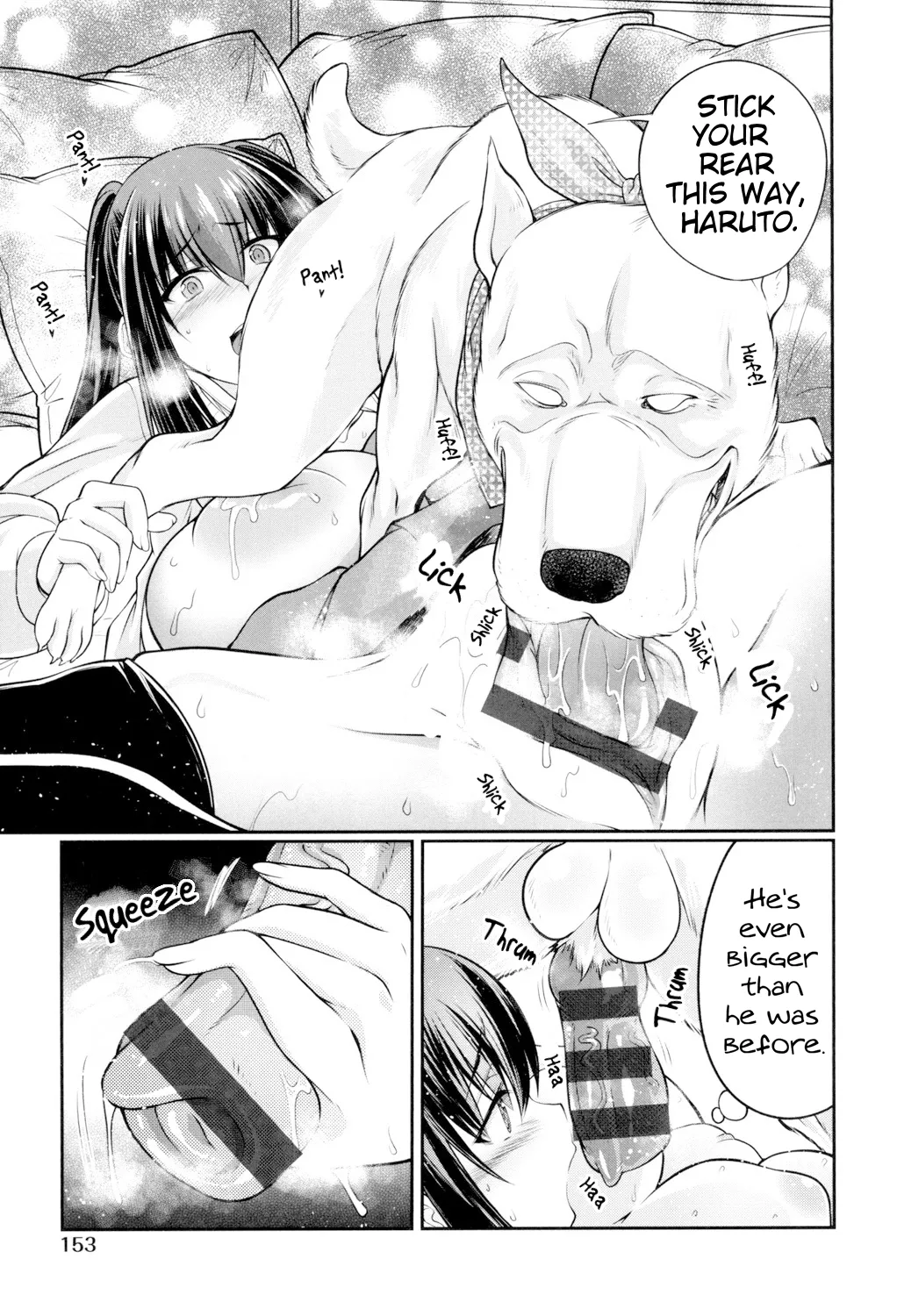 Kyou wa Nani Suru? Juukan Suru? | What Do You Wanna Do Today? How About Bestiality? page 13 - big breasts bestiality hentai manga - read online free
