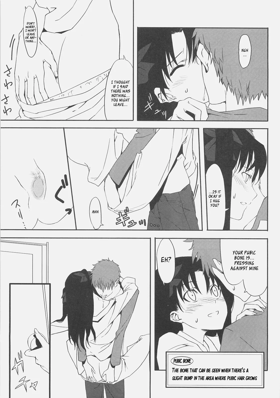 Kyouha Nichiyoubi | Today is Sunday. page 19 featuring rin tosaka fate stay night parody - sole female sole male hentai manga - read online free