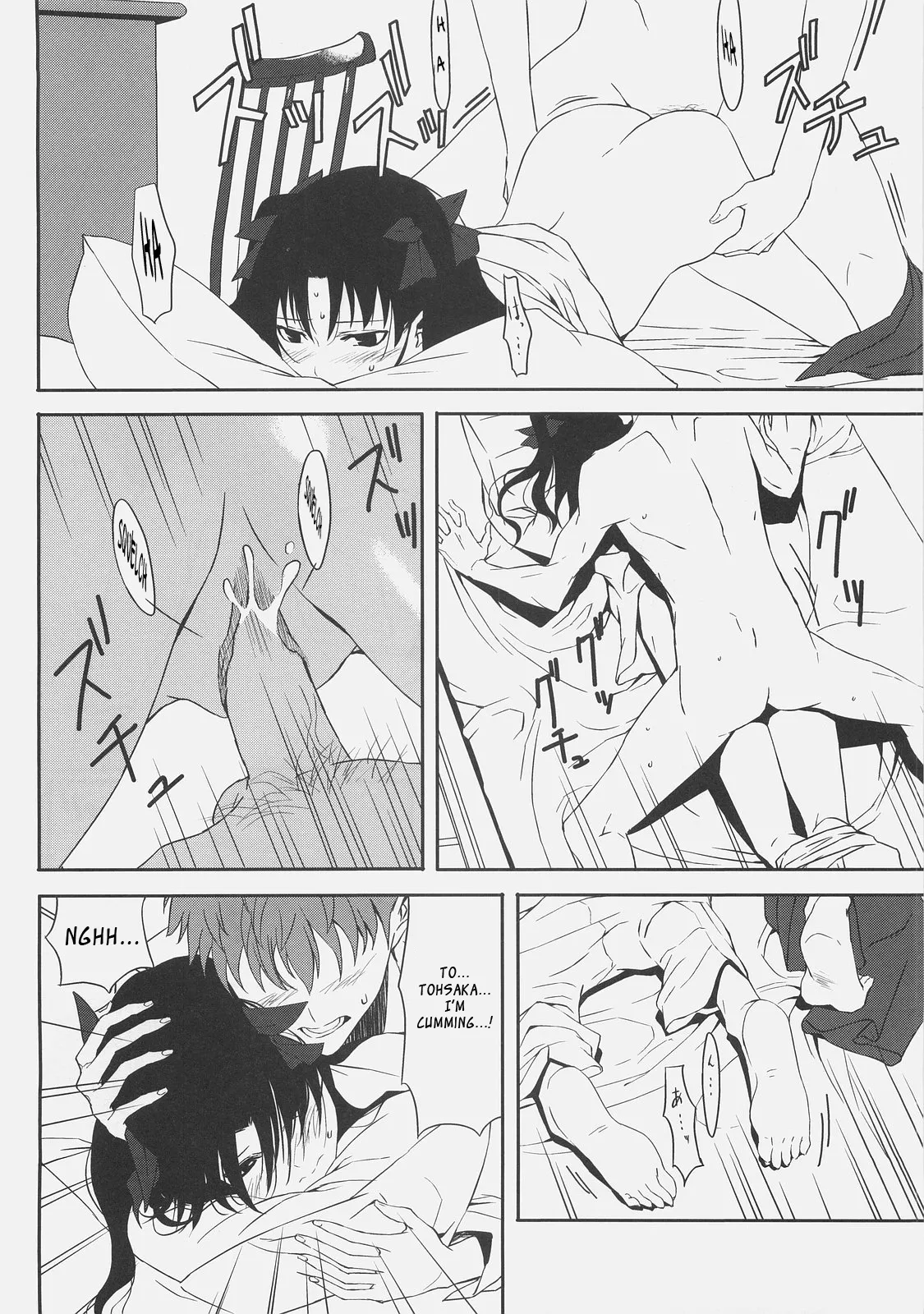 Kyouha Nichiyoubi | Today is Sunday. page 22 featuring rin tosaka fate stay night parody - sole female sole male hentai manga - read online free