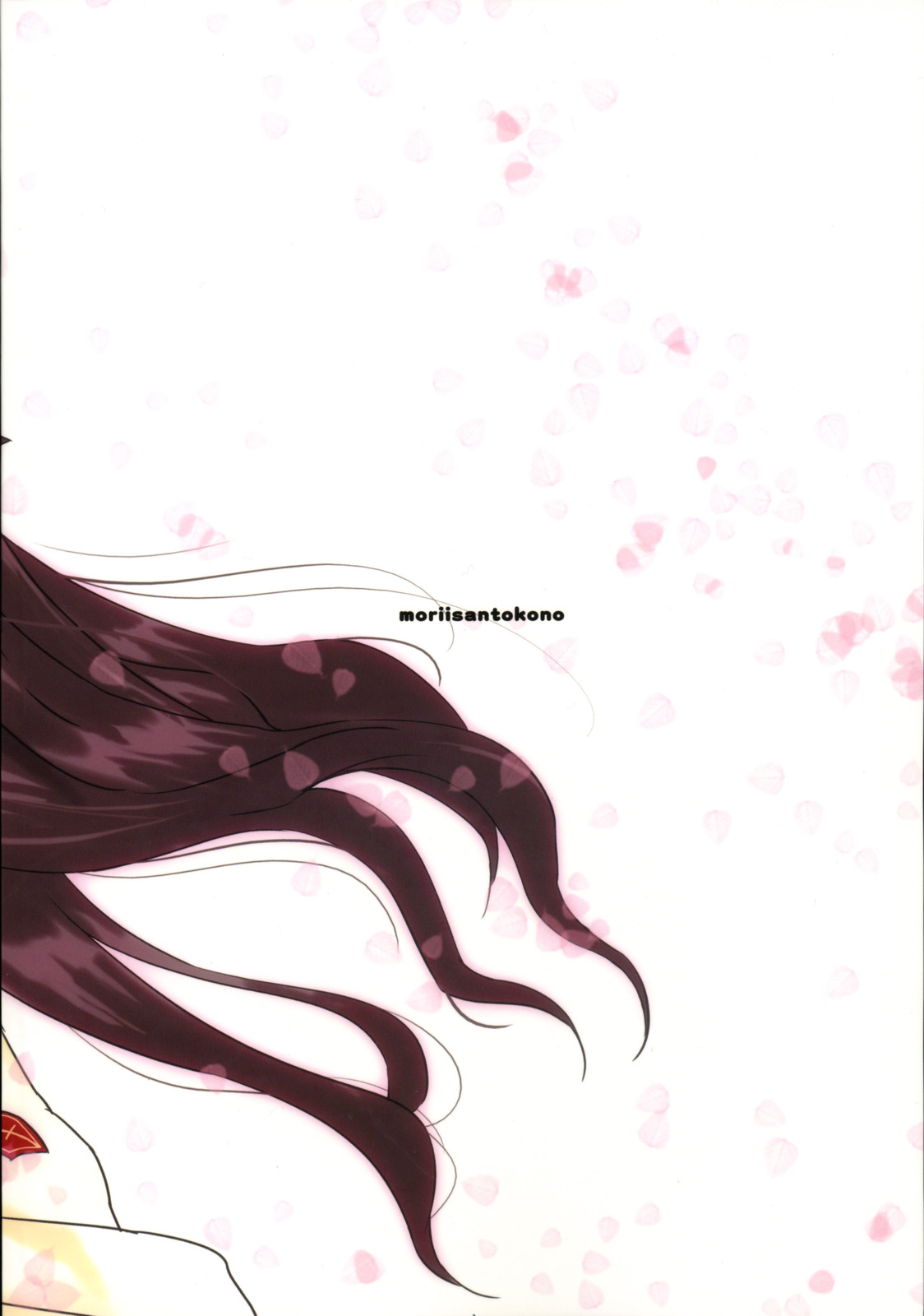 Kyouha Nichiyoubi | Today is Sunday. page 31 featuring rin tosaka fate stay night parody - blowjob sole female hentai manga - read online free