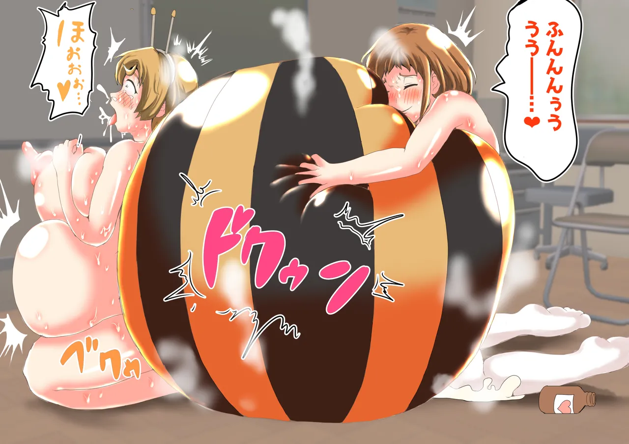 たまごあれるぎーイラスト集(2)【蜂娘編】 - Page 68