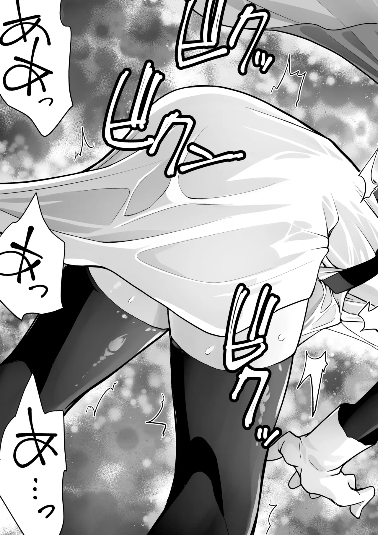 Yuusha nafurita no bouken page 28 original parody - paizuri blowjob hentai manga - read online free