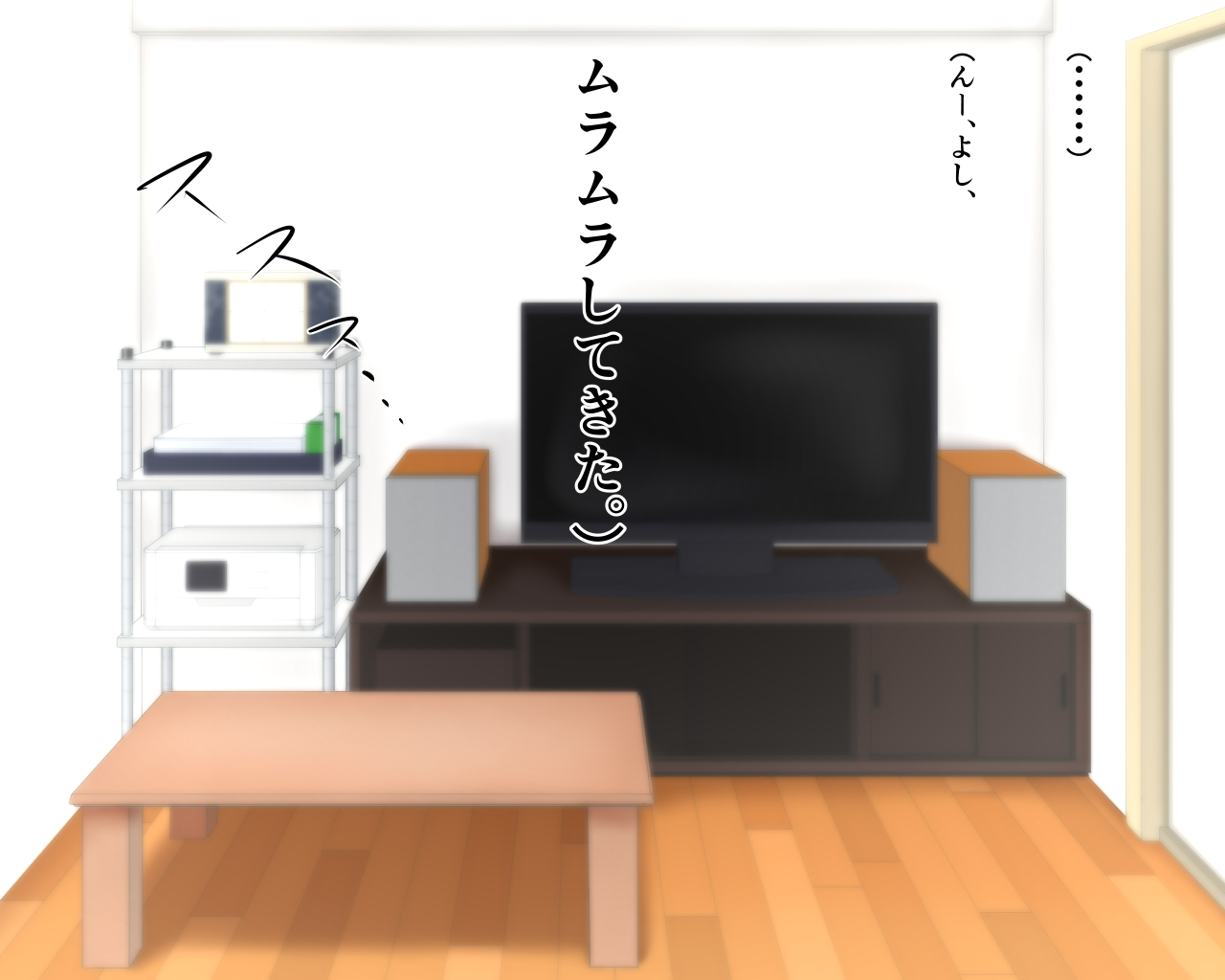 「ワケあり」格安セクサロイドを衝動買いしたら、 超乳○リ少女が届いた。1.5 page 24 original parody - big breasts huge breasts hentai manga - read online free