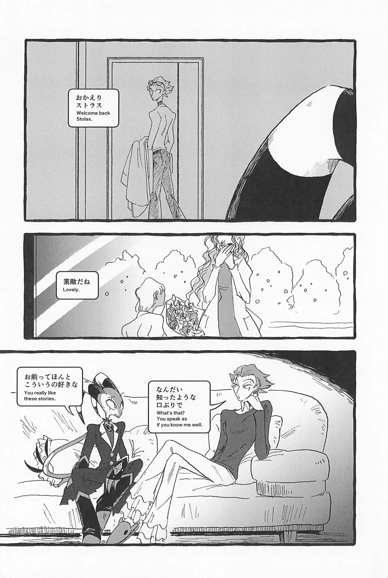 Impish page 36 featuring blitzo helluva boss parody - anal males only hentai manga - read online free