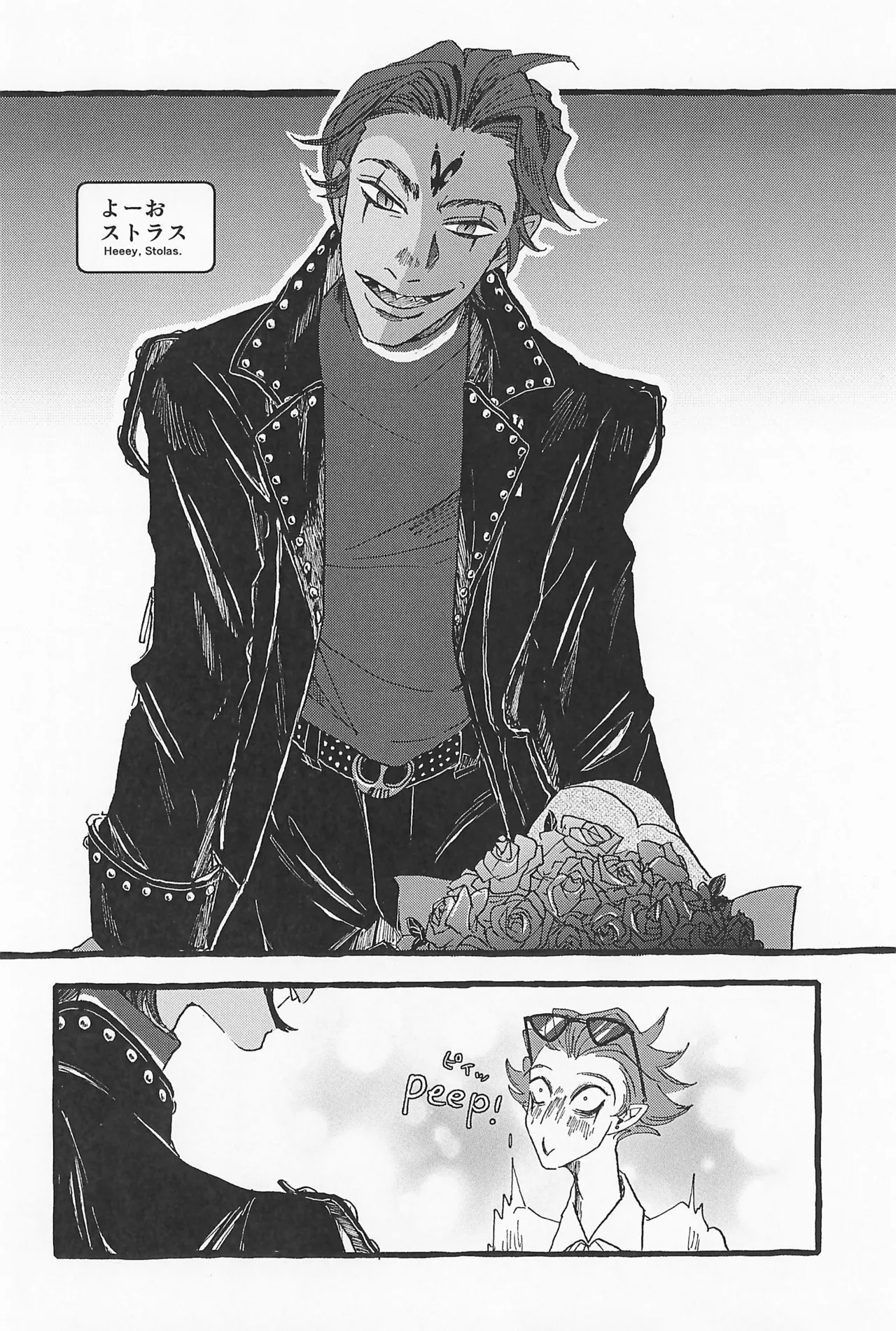 Impish page 40 featuring blitzo helluva boss parody - anal males only hentai manga - read online free