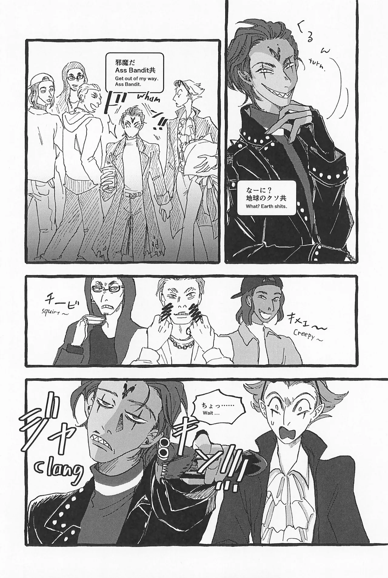 Impish page 44 featuring blitzo helluva boss parody - anal males only hentai manga - read online free