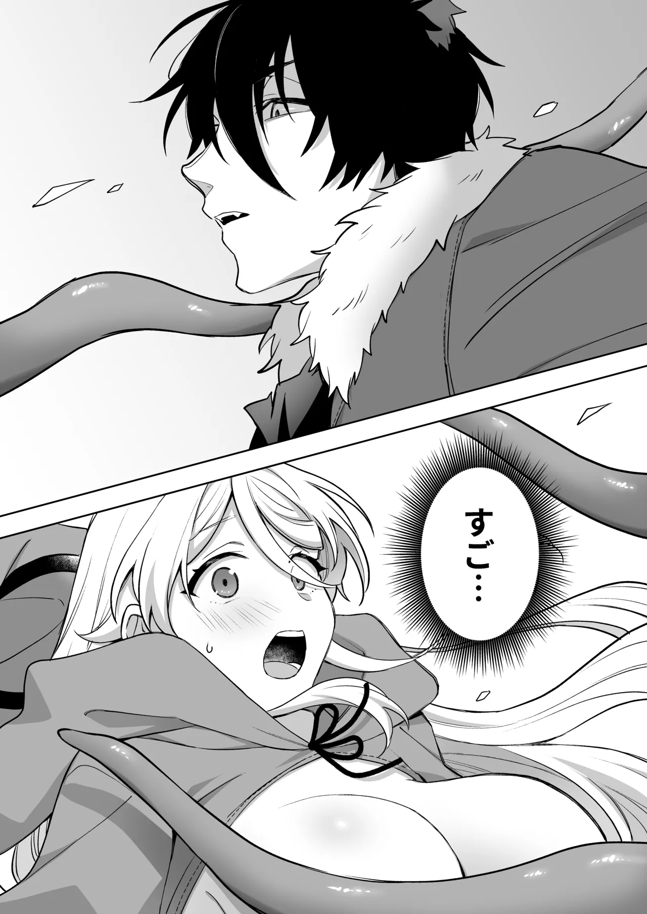 Isekai Tensei Shitara Onnanoko ni Natteta Ore, Ookamiotoko no Tsugai ni Sareru page 10 original parody - wolf boy nakadashi hentai manga - read online free